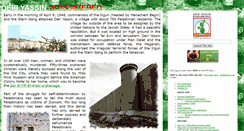 Desktop Screenshot of deiryassin.org